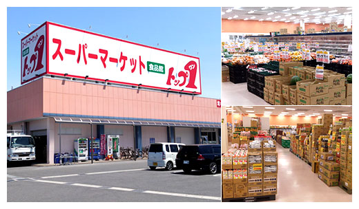 トップワン可児店