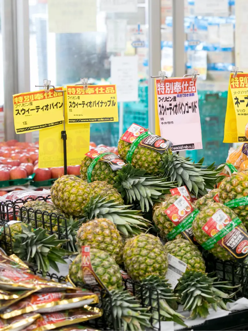 |トップワンは愛知・岐阜を中心に展開するディスカウントスーパーです 