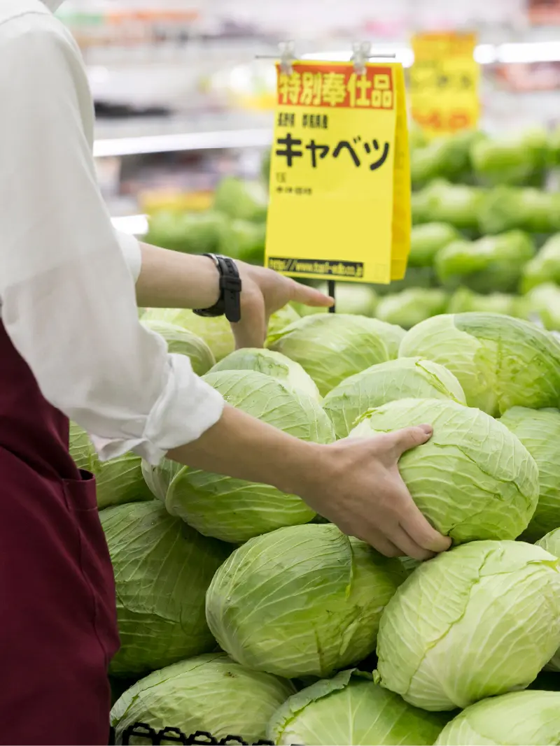 |トップワンは愛知・岐阜を中心に展開するディスカウントスーパーです 