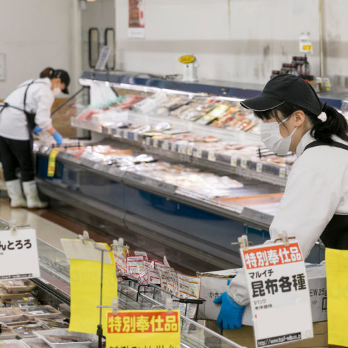 採用情報|トップワンは愛知・岐阜を中心に展開するディスカウントスーパーです
